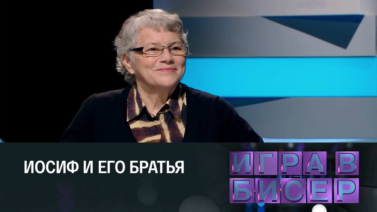 Томас Манн
