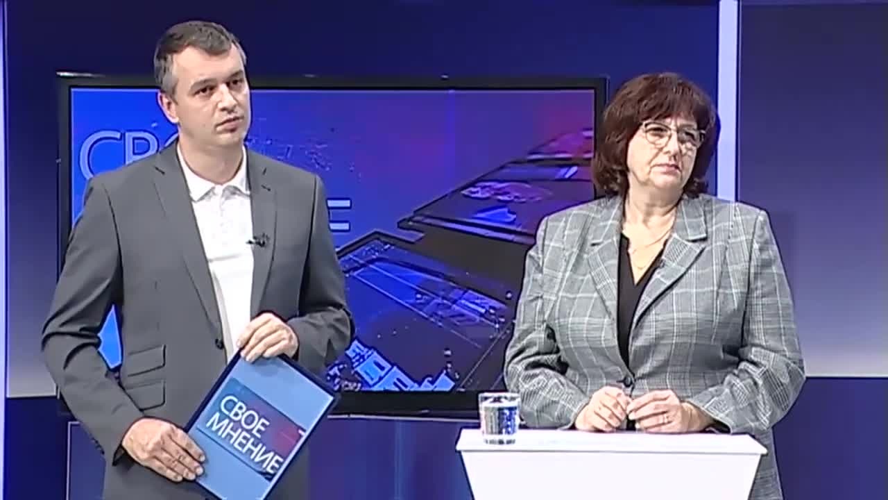 Подготовка города к зиме