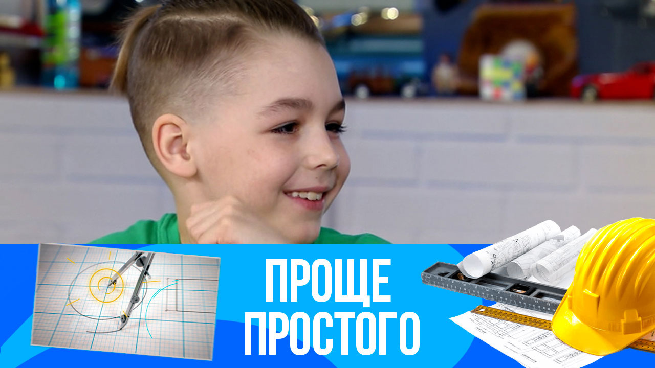 Вечный двигатель из бутылки