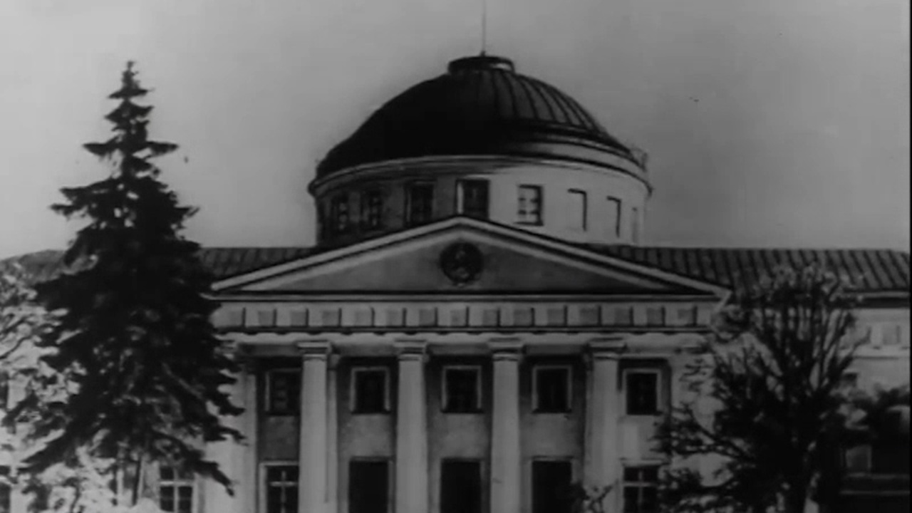 Год 1917