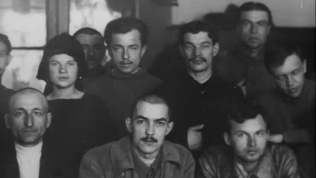 Год 1921