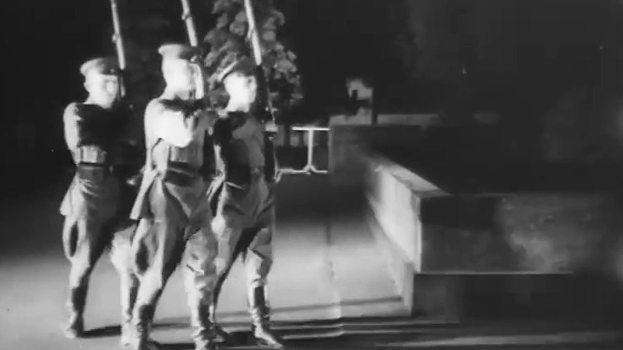 Год 1941