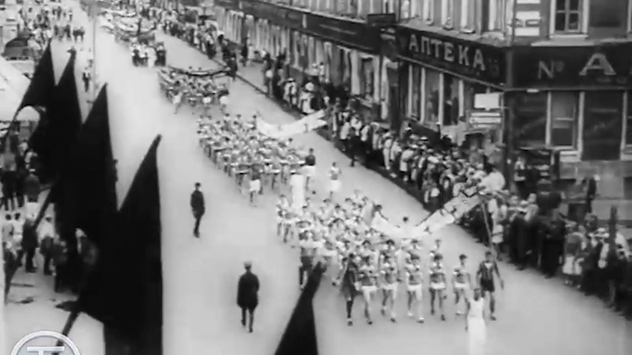 Год 1929
