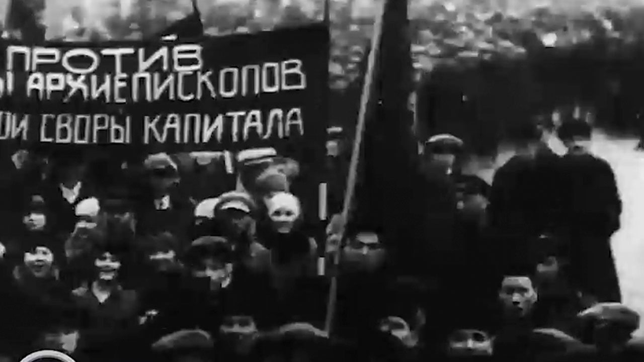 Год 1930