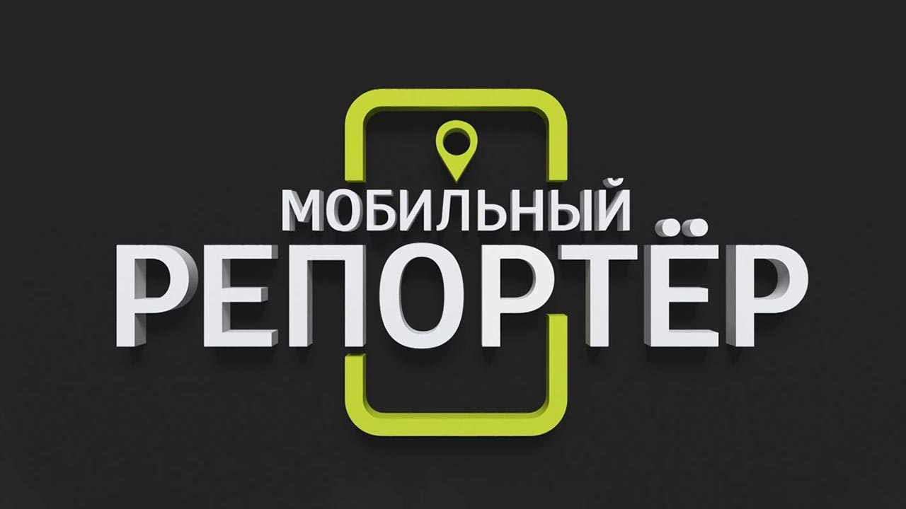 Эфир от 28.10.2022