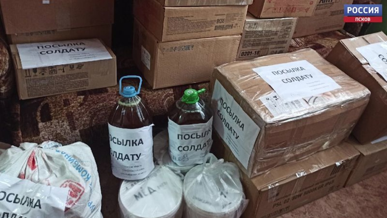 Продукты, термобельё, лекарства, сигареты собрали жители Новоржевского района для наших военнослужащих