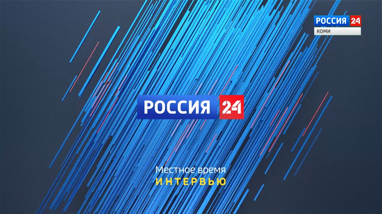 Вести-Коми. Интервью. Директор Воркутинского драматического театра имени Бориса Мордвинова Елена Пекарь