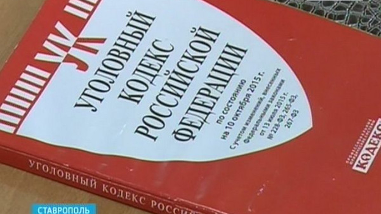 На Ставрополье в салоне сотовой связи торговали персональными данными