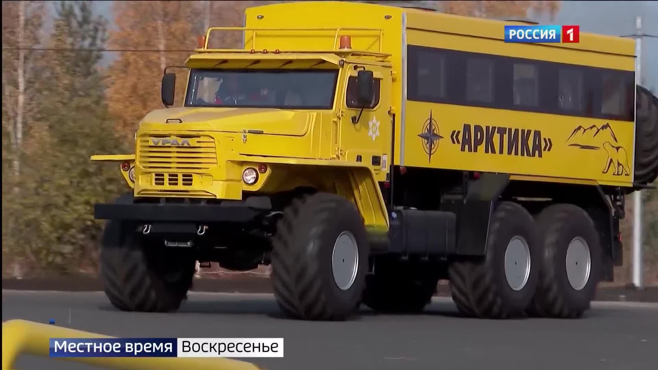 Эфир от 16.10.2022