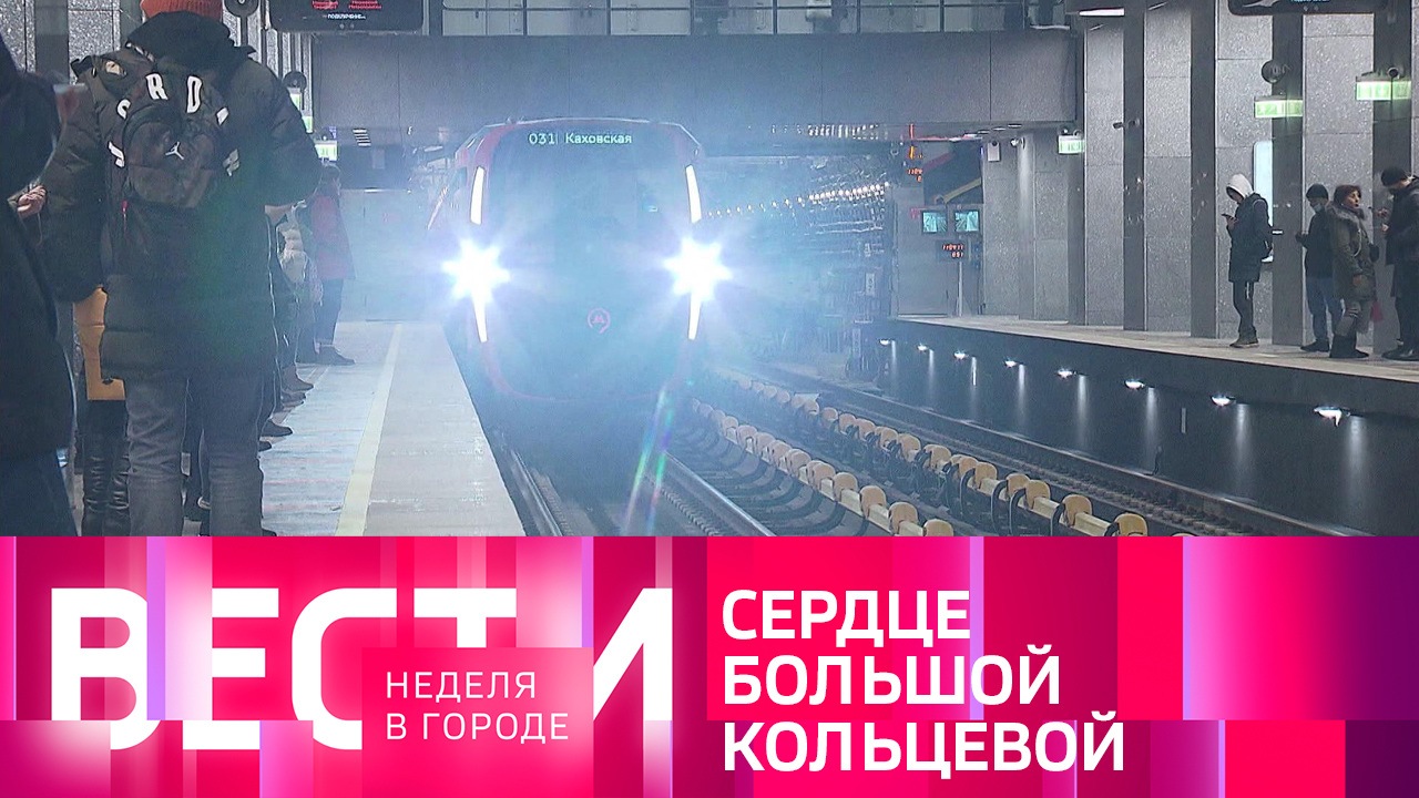 Эфир от 16.10.2022