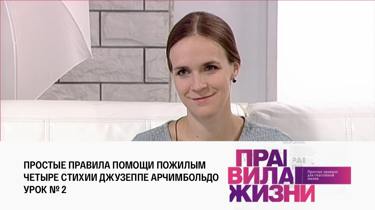 Эфир 18.10.2022