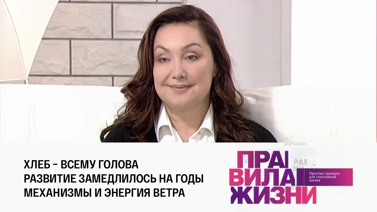 Эфир 19.10.2022