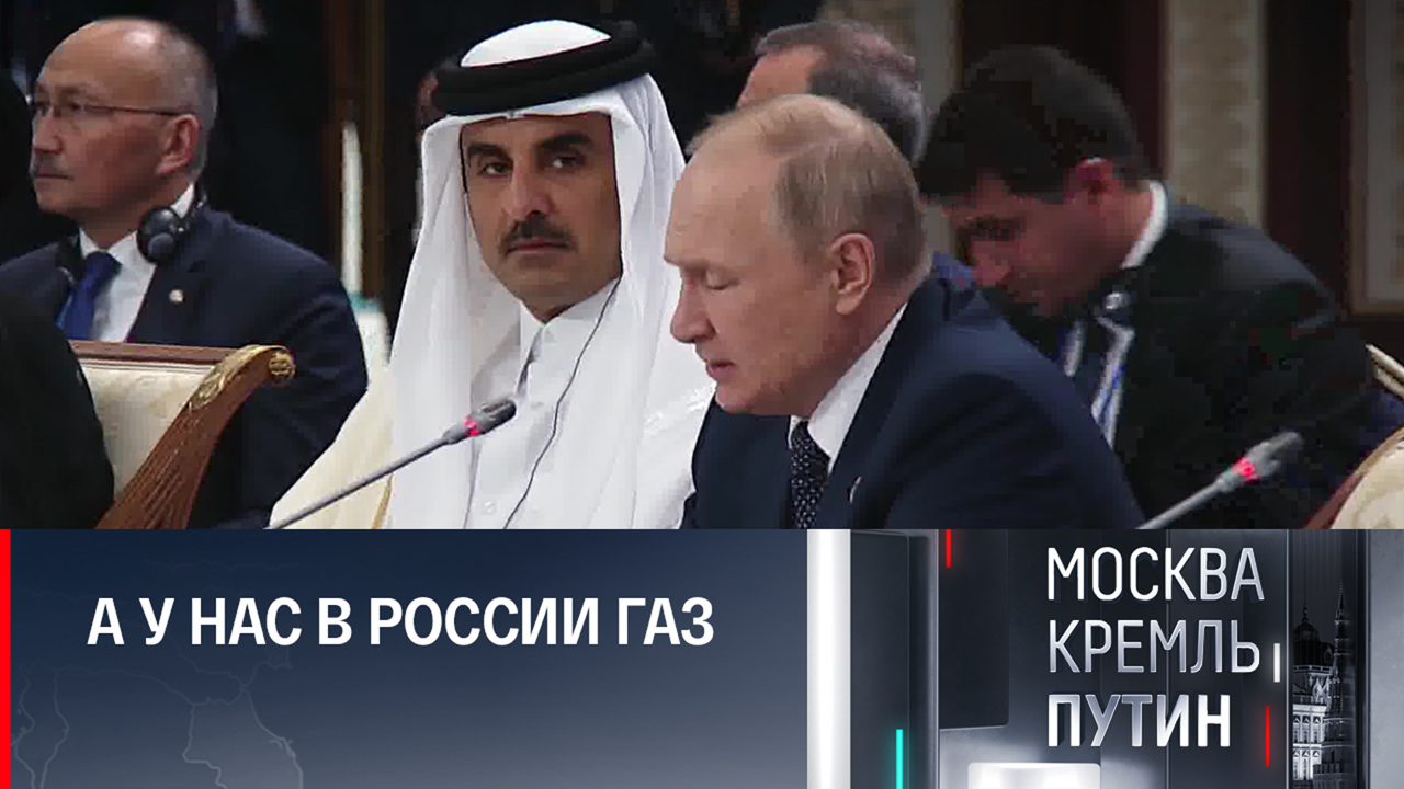 Дружба с Россией согревает. Эфир от 16.10.2022