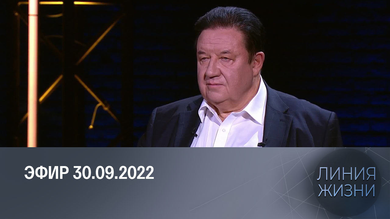 Александр Митрошенков