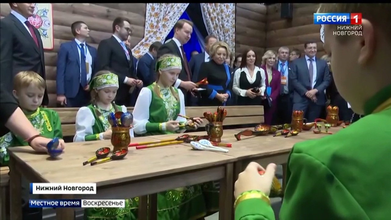 Эфир от 16.10.2022