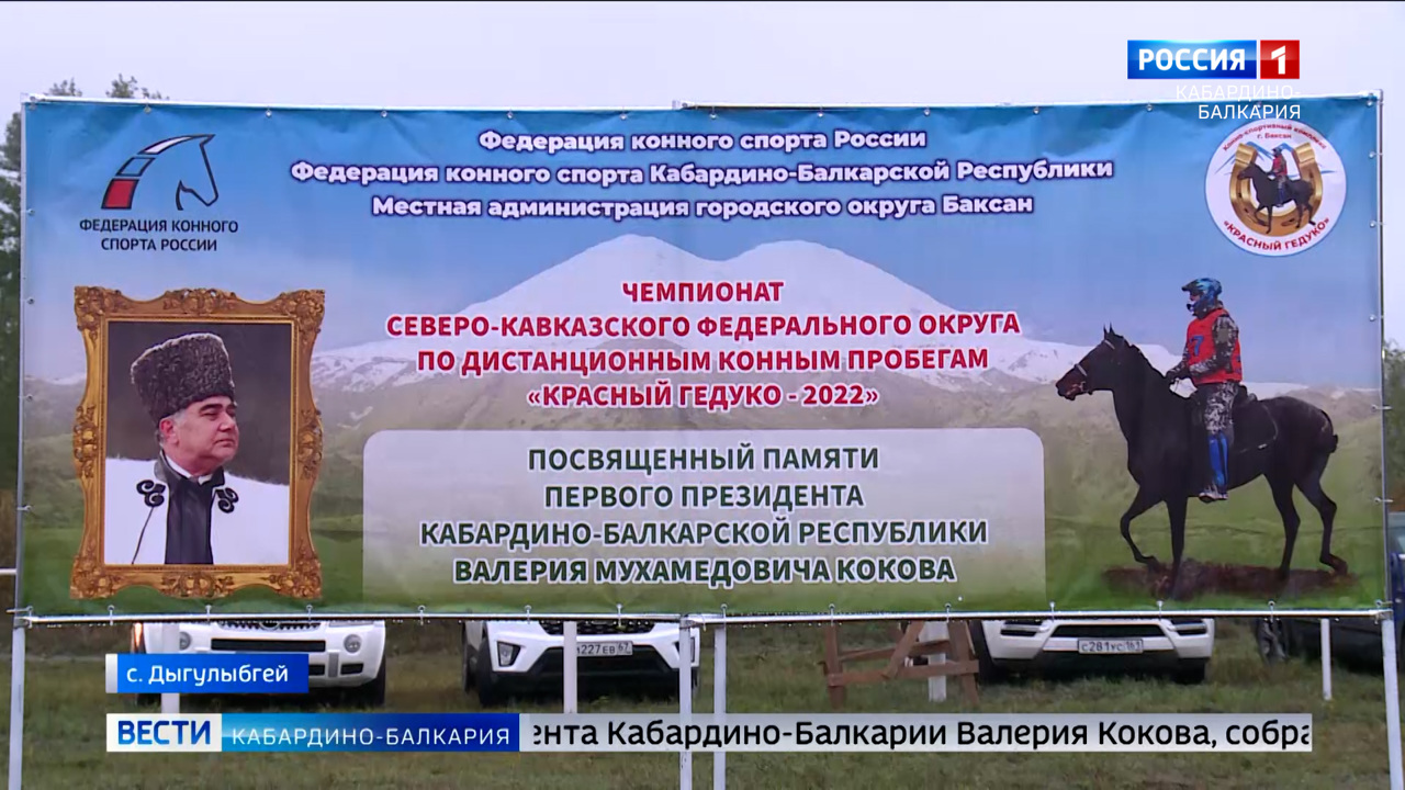 Эфир от 17.10.2022 (14:30)