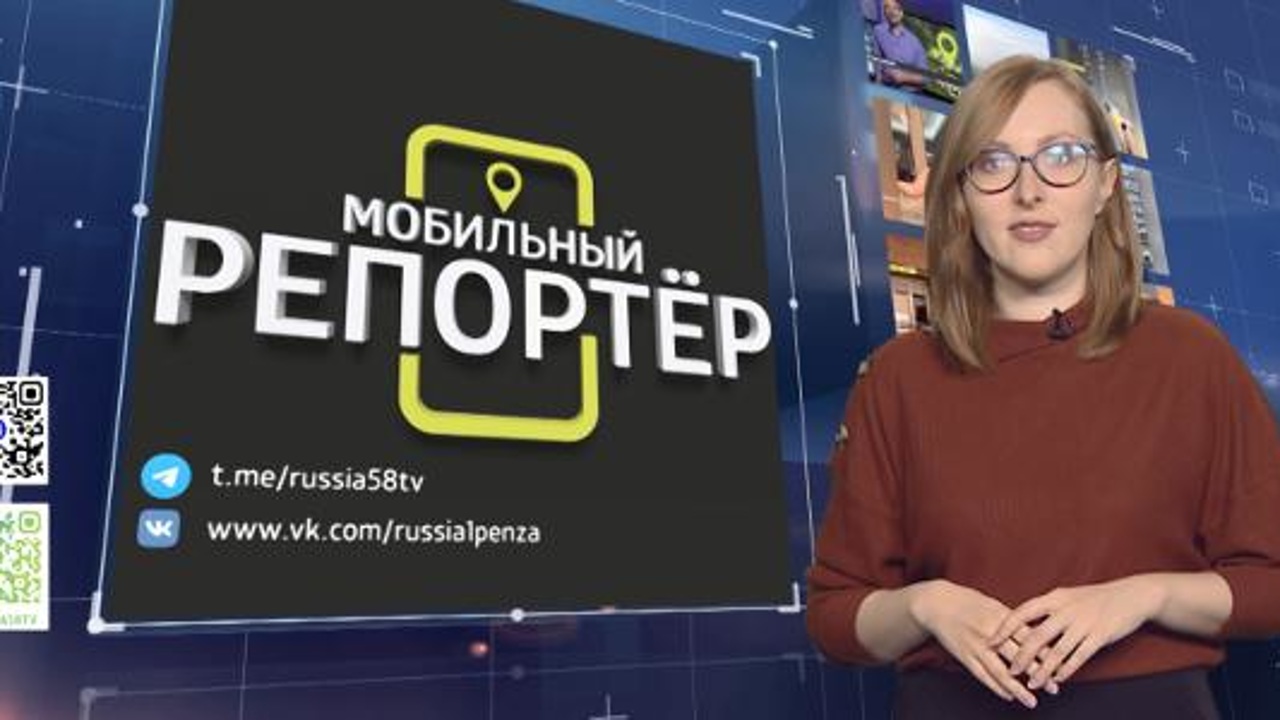 Эфир от 18.10.2022