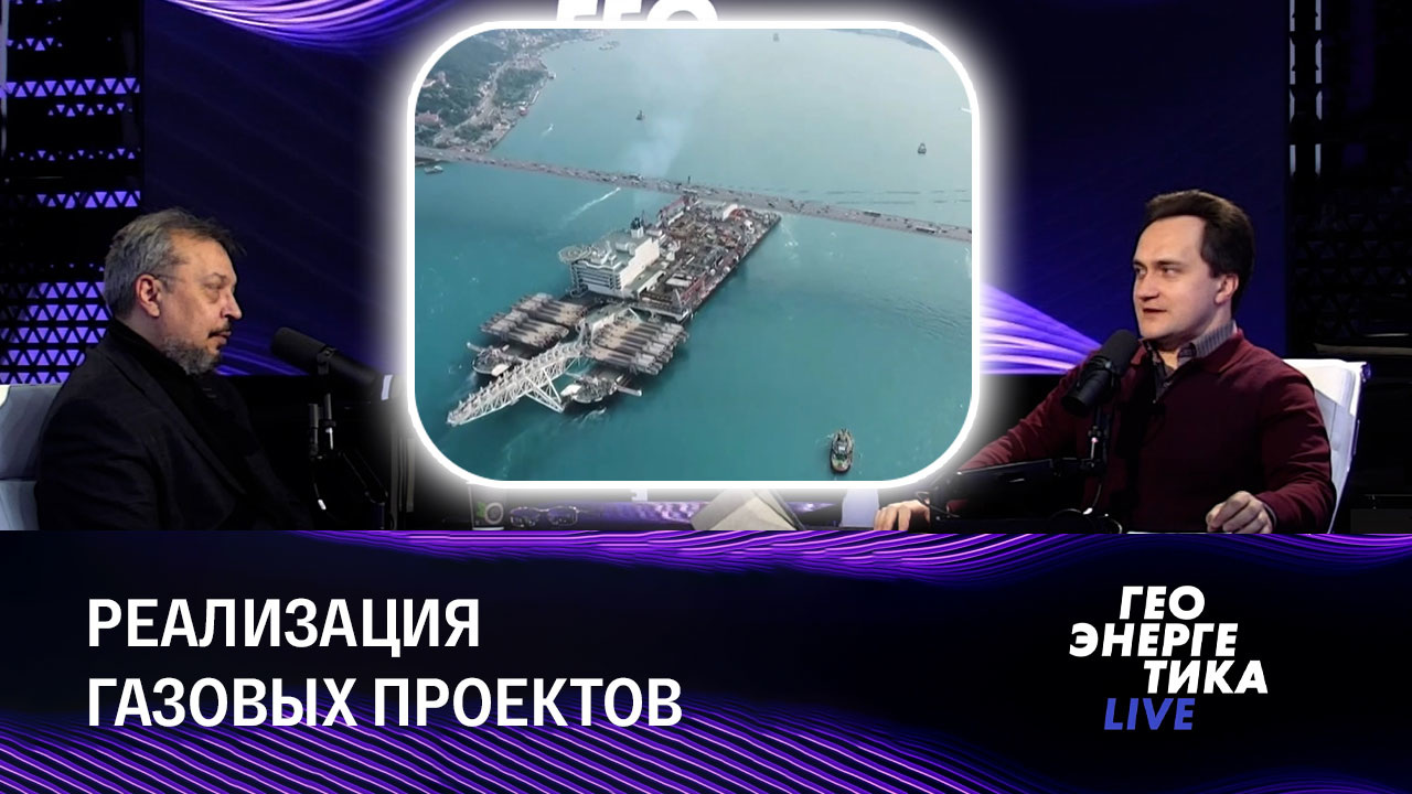 Юго-западный маневр России. Эфир от 17.10.2022
