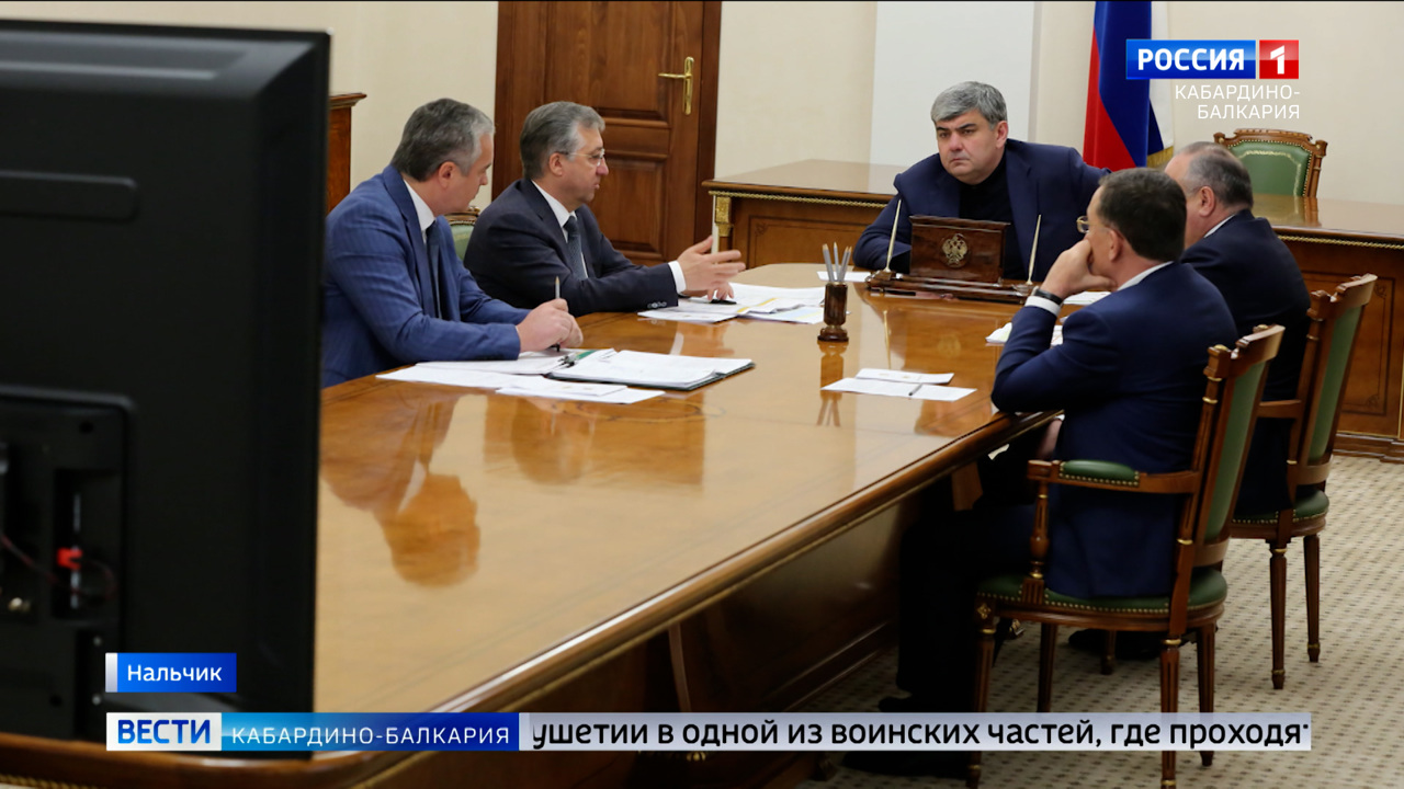 Казбек Коков провел еженедельное заседание штаба по вопросам капитального строительства