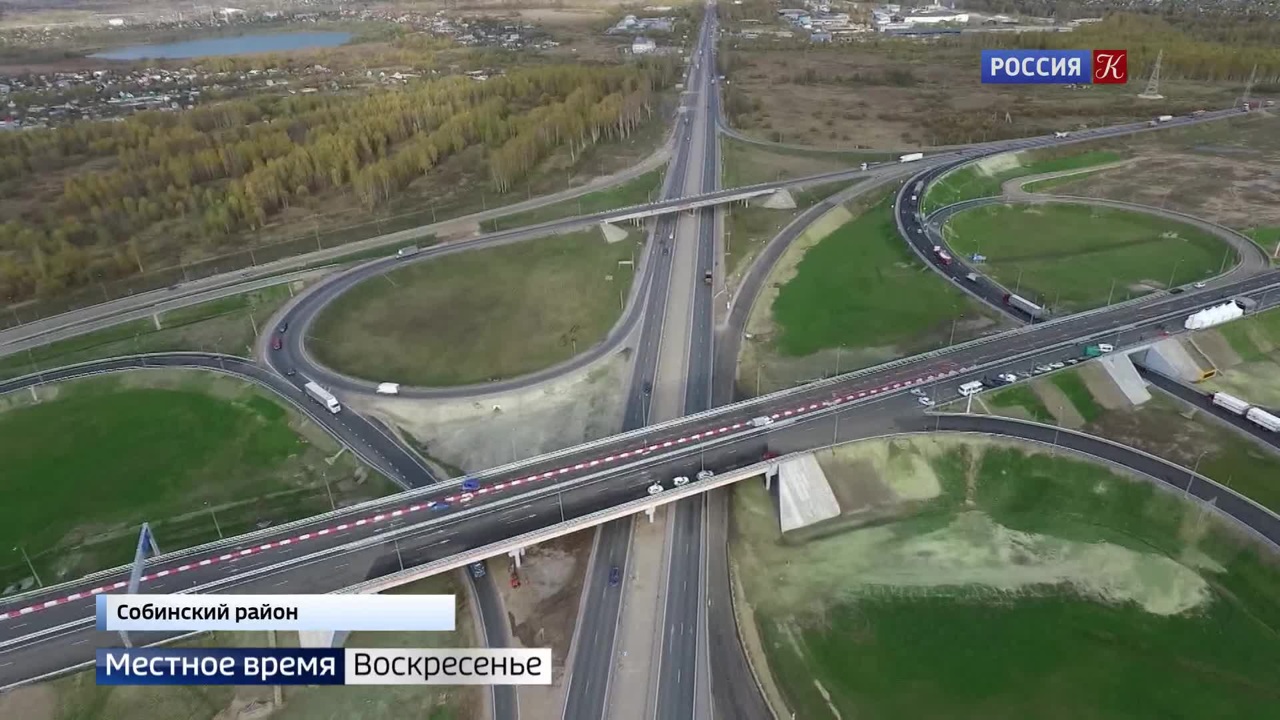 Эфир от 16.10.2022