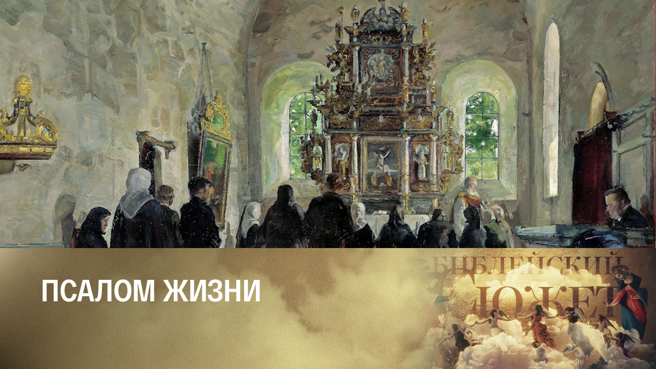 Генри Лонгфелло