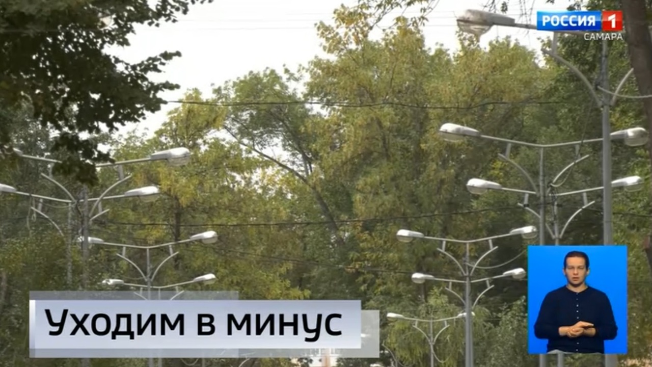 Эфир от 20.10.2022 (9:00)