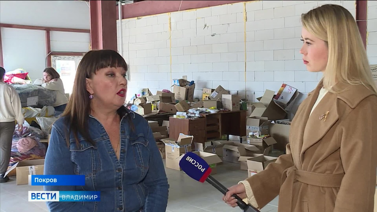 Руководитель волонтерского центра Светлана Чванова рассказала о передаче гуманитарной помощи бойцам