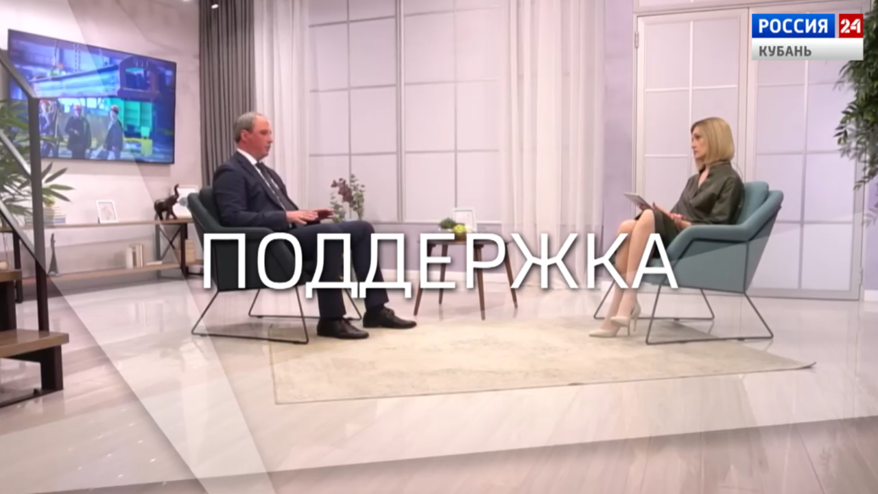 Промышленность Кубани: успехи и перспективы