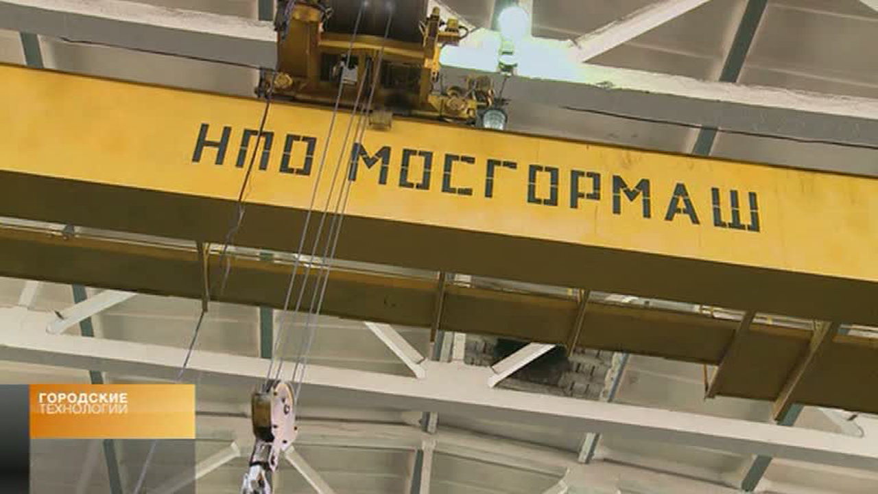 "Вести. Городские технологии" от 12 октября 2013 года