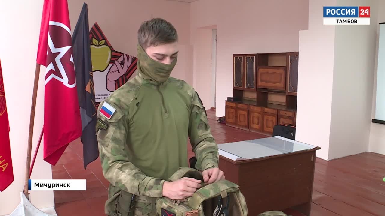 Эфир – 23.10.2022