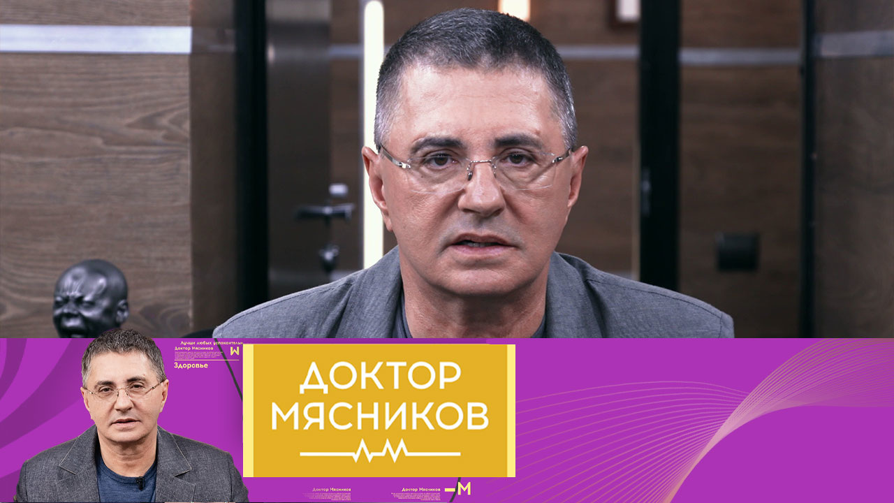 Как принимать парацетамол, головная боль, польза сельди. Эфир от 22.10.2022
