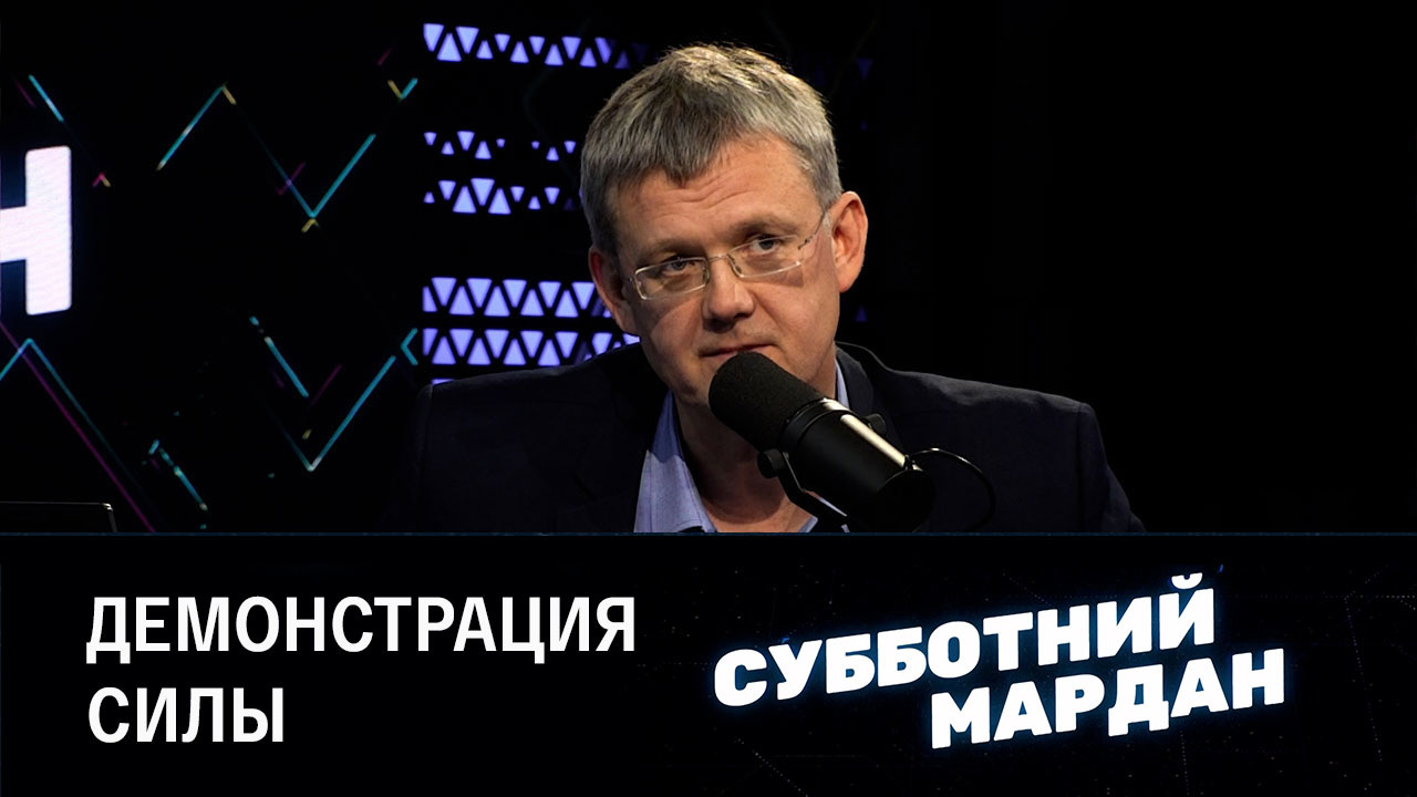Ситуация на юге Украины и будущее России. Эфир от 22.10.2022