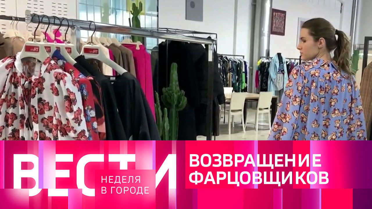 Эфир от 23.10.2022
