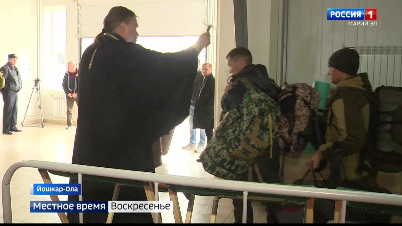 Эфир от 23.10.2022