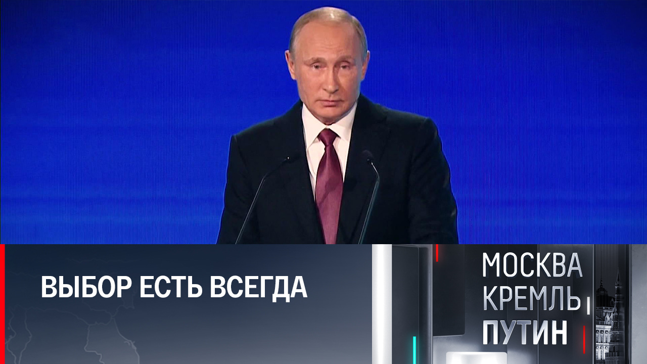 Прошлое как проекция настоящего и будущего. Эфир от 23.10.2022