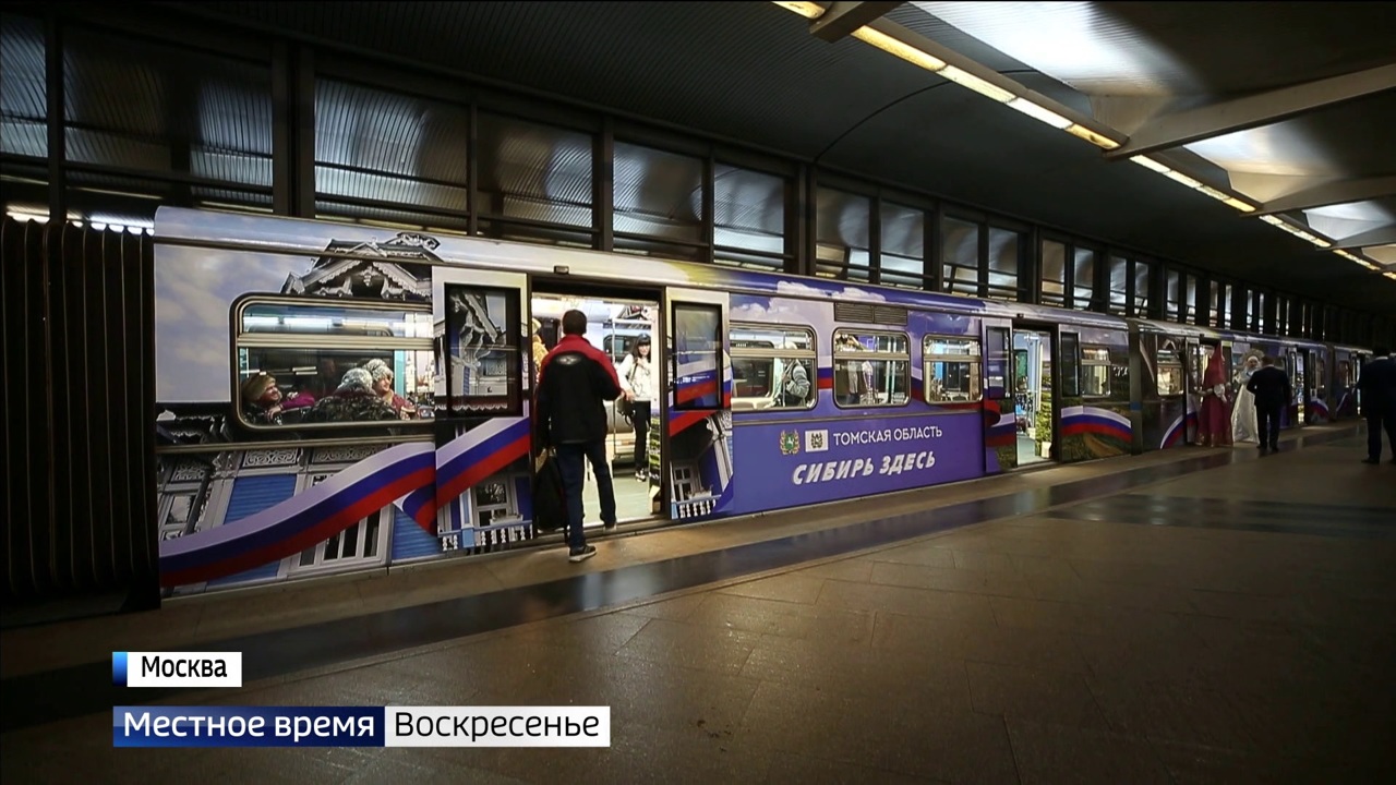 Эфир от 23.10.2022