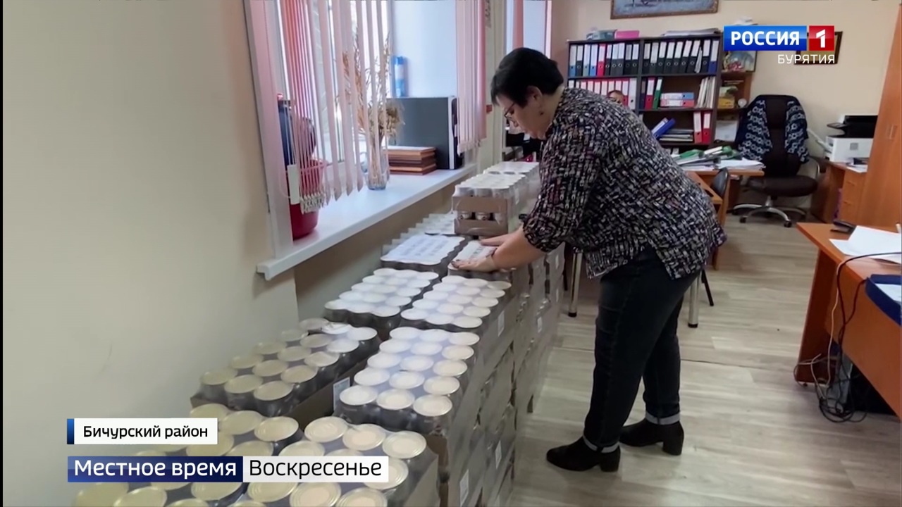 Эфир от 23.10.2022