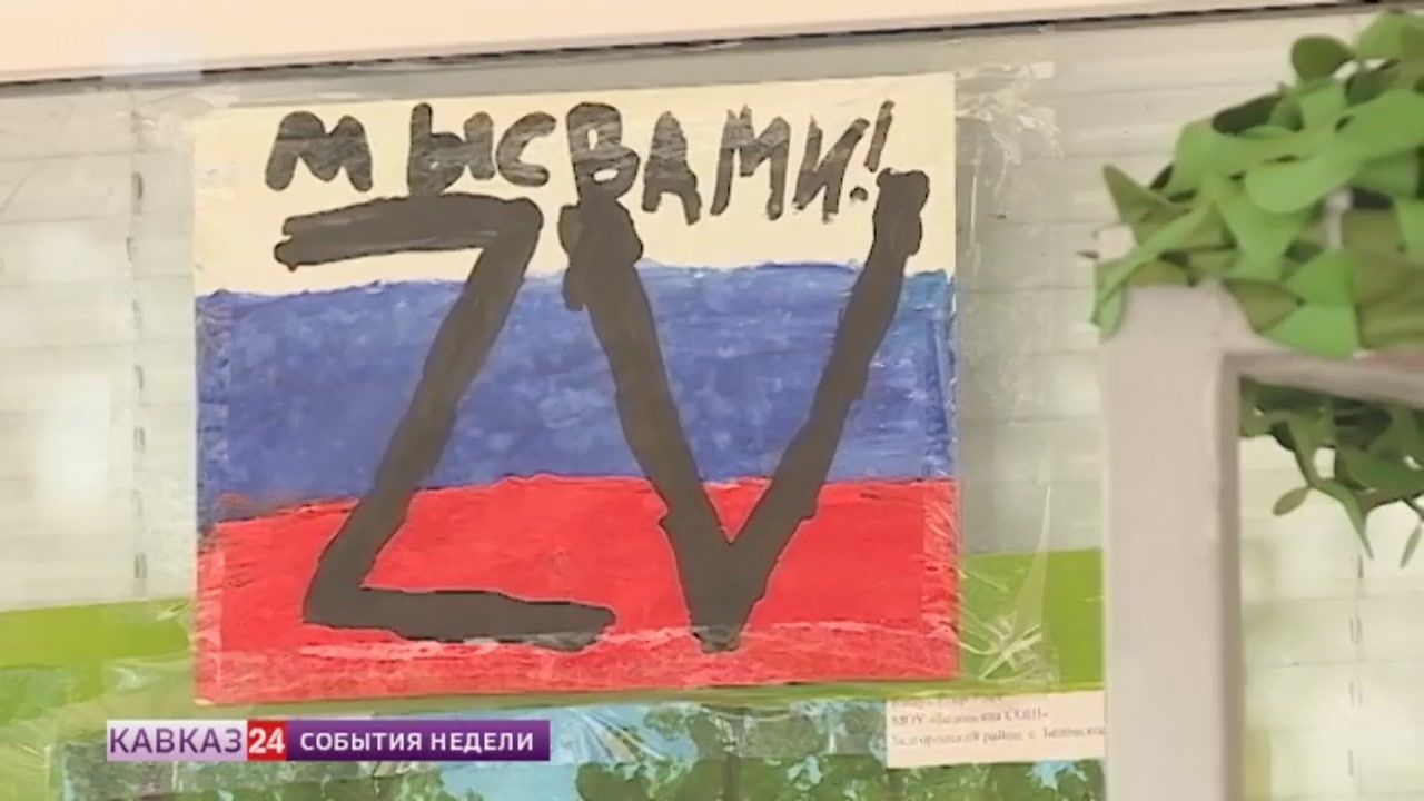 Эфир от 22.10.2022