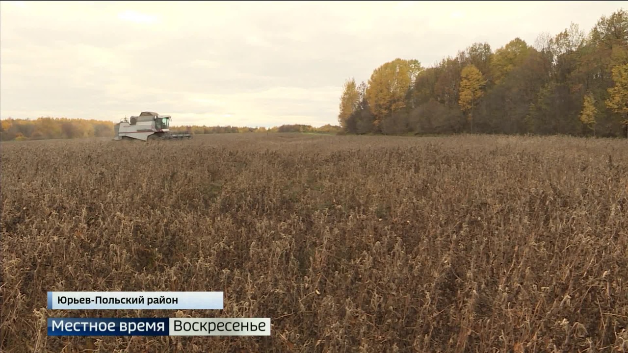 Эфир от 23.10.2022