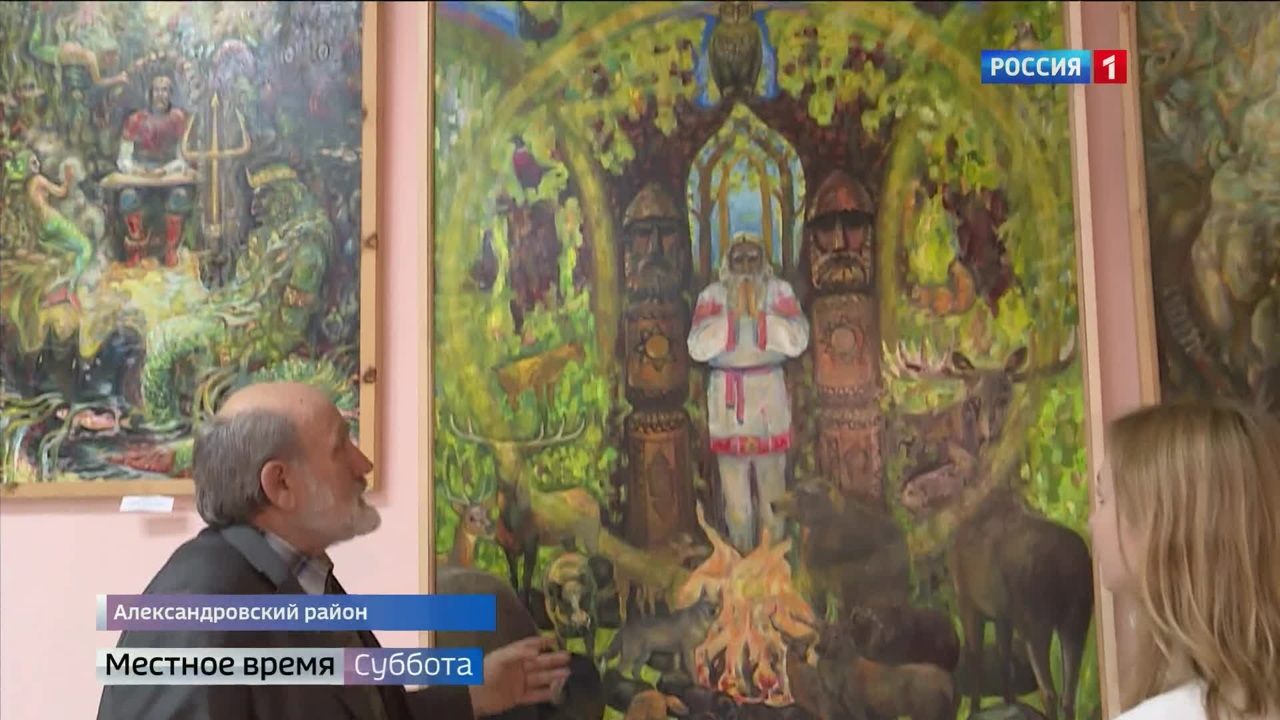 Эфир от 22.10.2022