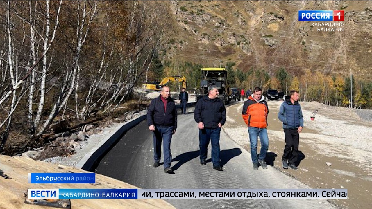 Глава КБР Казбек Коков проинспектировал работы на основных стройплощадках Эльбрусского района