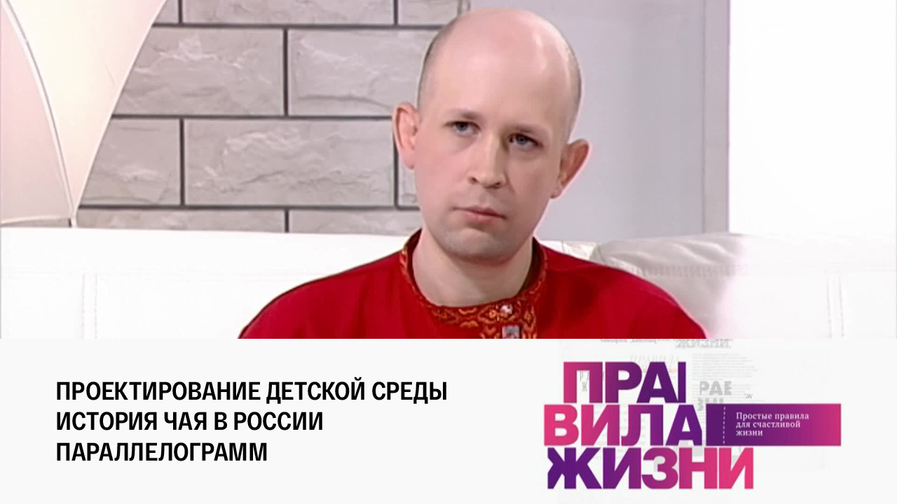 Эфир 17.10.2022