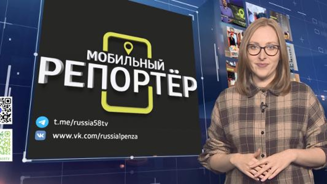 Эфир от 25.10.2022