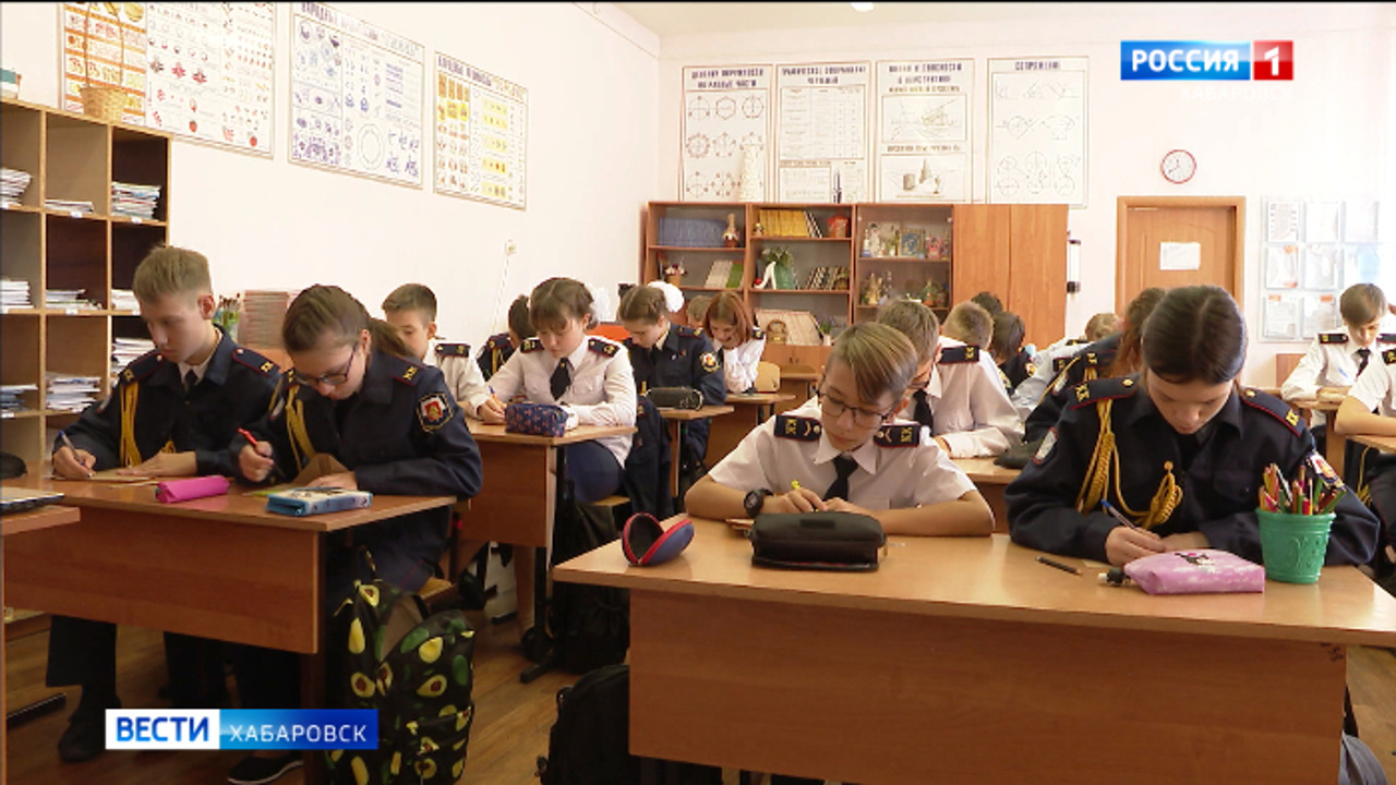 "Возвращайтесь скорее!". Хабаровские школьники написали письма участникам спецоперации