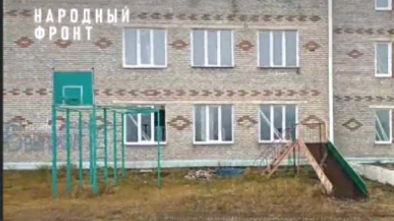 Чиновники города в Бурятии бросили на самотек ремонт школы за 30 млн рублей