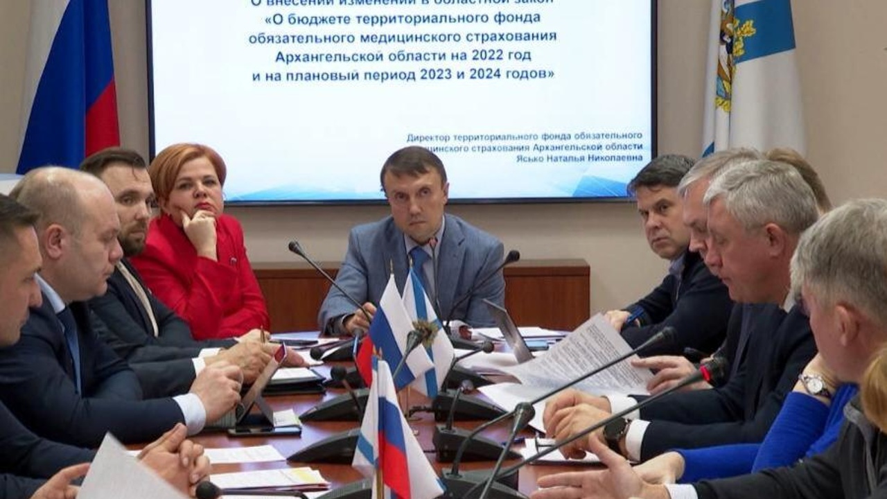 Регион дополнительно получит 5,4 миллиарда рублей