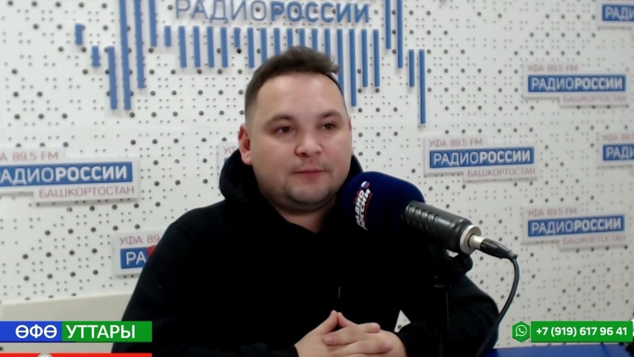 Халыҡ медицинаһы менән дауаланыу серҙәре