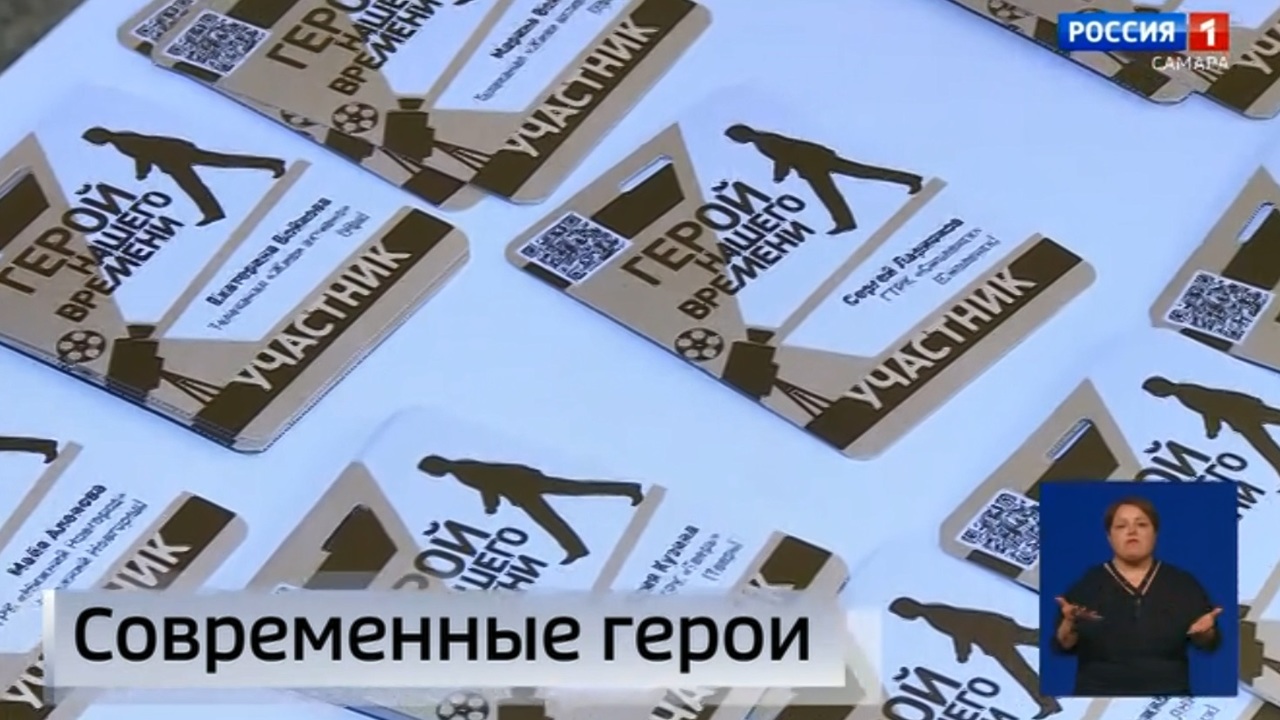 Эфир от 25.10.2022 (09:00)