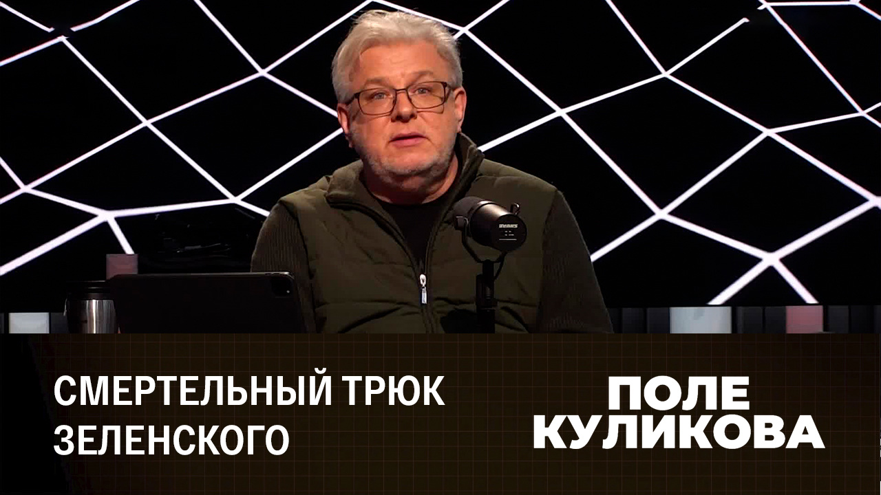 Запад не верит в победу Украины. Эфир от 26.10.2022
