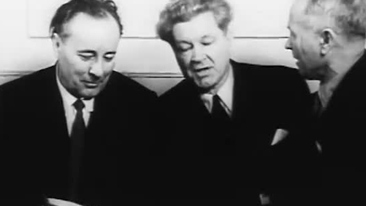 Год 1957